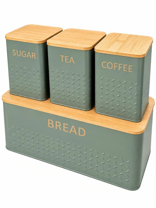 Conjunto 4 Caixas Organizadoras Cozinha Metal Verde com Tampa de Bambu - In Casa