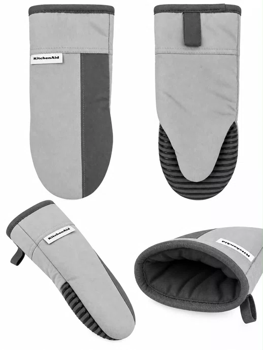 Luva Dupla Longa Cinza - Kitchenaid