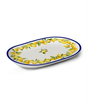 Travessa Limone 34cm - Alleanza