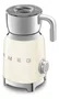 Espumador de Leite 600ml 220-240v - Smeg