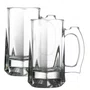 Jogo de 2 Canecas para Cerveja em Vidro 300ml 15cm - Pasabahçe
