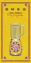 Liquidificador Dolce & Gabbana 1,5L 220V - Smeg