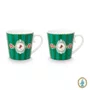 Set 2 Canecas Grandes Medallion Stripes Verde Esmeralda - Pip Studio