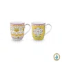 Set 2 Canecas Pequenas Amarelas Lily & Lotus - Pip Studio