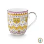 Set 2 Canecas Pequenas Amarelas Lily & Lotus - Pip Studio